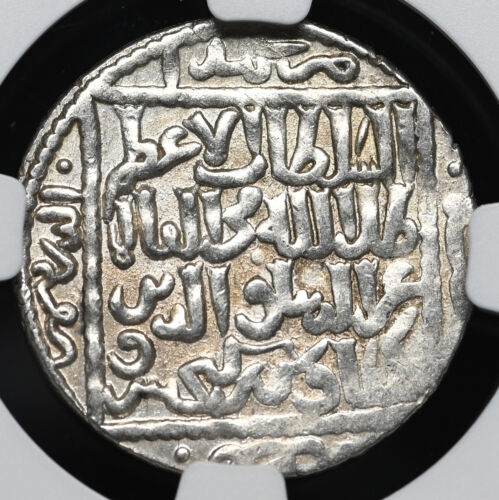 Seljuq Of Rum. Kayka'us Ii, Ad 643-647, Silver Dirham, Ngc Au58